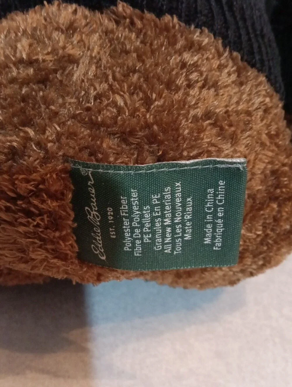 Eddie Bauer Brown Plush Bear Footpad with Black Embroidered Logo